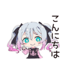 地雷ちゃんの夜更かしゲーム☆（個別スタンプ：2）