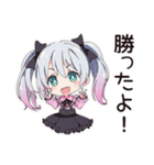 地雷ちゃんの夜更かしゲーム☆（個別スタンプ：5）