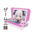 地雷ちゃんの夜更かしゲーム☆（個別スタンプ：6）