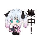 地雷ちゃんの夜更かしゲーム☆（個別スタンプ：7）