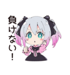 地雷ちゃんの夜更かしゲーム☆（個別スタンプ：8）