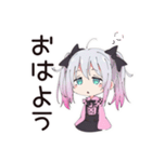 地雷ちゃんの夜更かしゲーム☆（個別スタンプ：10）