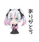 地雷ちゃんの夜更かしゲーム☆（個別スタンプ：11）