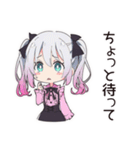 地雷ちゃんの夜更かしゲーム☆（個別スタンプ：12）
