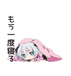 地雷ちゃんの夜更かしゲーム☆（個別スタンプ：13）
