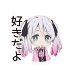 地雷ちゃんの夜更かしゲーム☆（個別スタンプ：17）