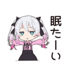 地雷ちゃんの夜更かしゲーム☆（個別スタンプ：18）