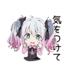 地雷ちゃんの夜更かしゲーム☆（個別スタンプ：19）