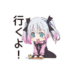 地雷ちゃんの夜更かしゲーム☆（個別スタンプ：20）