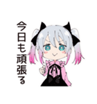 地雷ちゃんの夜更かしゲーム☆（個別スタンプ：22）