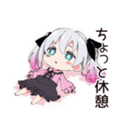 地雷ちゃんの夜更かしゲーム☆（個別スタンプ：23）