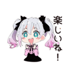 地雷ちゃんの夜更かしゲーム☆（個別スタンプ：24）