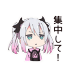 地雷ちゃんの夜更かしゲーム☆（個別スタンプ：25）