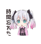 地雷ちゃんの夜更かしゲーム☆（個別スタンプ：26）
