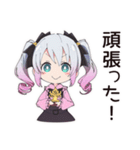 地雷ちゃんの夜更かしゲーム☆（個別スタンプ：28）