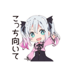 地雷ちゃんの夜更かしゲーム☆（個別スタンプ：30）