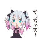 地雷ちゃんの夜更かしゲーム☆（個別スタンプ：34）