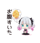 地雷ちゃんの夜更かしゲーム☆（個別スタンプ：35）