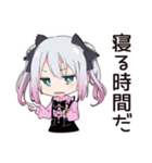 地雷ちゃんの夜更かしゲーム☆（個別スタンプ：36）