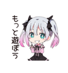 地雷ちゃんの夜更かしゲーム☆（個別スタンプ：37）