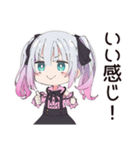 地雷ちゃんの夜更かしゲーム☆（個別スタンプ：38）