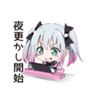 地雷ちゃんの夜更かしゲーム☆（個別スタンプ：40）