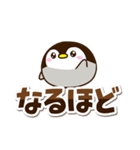 もちっペ☆シンプル（個別スタンプ：6）