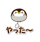 もちっペ☆シンプル（個別スタンプ：8）