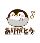 もちっペ☆シンプル（個別スタンプ：14）