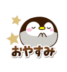 もちっペ☆シンプル（個別スタンプ：31）