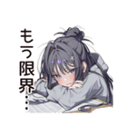 徹夜の追い込み学生♡（個別スタンプ：4）