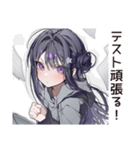 徹夜の追い込み学生♡（個別スタンプ：5）