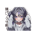 徹夜の追い込み学生♡（個別スタンプ：6）