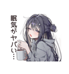 徹夜の追い込み学生♡（個別スタンプ：9）