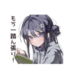 徹夜の追い込み学生♡（個別スタンプ：10）