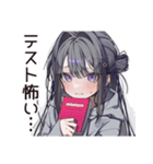 徹夜の追い込み学生♡（個別スタンプ：12）