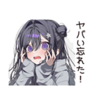 徹夜の追い込み学生♡（個別スタンプ：14）