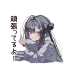 徹夜の追い込み学生♡（個別スタンプ：16）