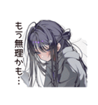 徹夜の追い込み学生♡（個別スタンプ：17）