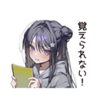 徹夜の追い込み学生♡（個別スタンプ：18）