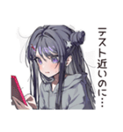 徹夜の追い込み学生♡（個別スタンプ：19）