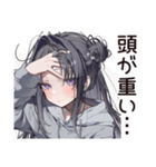 徹夜の追い込み学生♡（個別スタンプ：23）