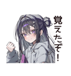 徹夜の追い込み学生♡（個別スタンプ：25）