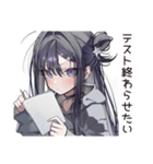 徹夜の追い込み学生♡（個別スタンプ：26）