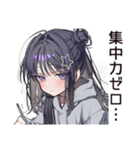 徹夜の追い込み学生♡（個別スタンプ：31）