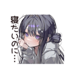 徹夜の追い込み学生♡（個別スタンプ：33）