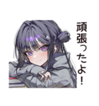 徹夜の追い込み学生♡（個別スタンプ：35）