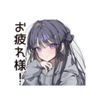 徹夜の追い込み学生♡（個別スタンプ：37）