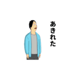 動くひろゆき（個別スタンプ：1）