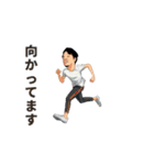 動くひろゆき（個別スタンプ：13）